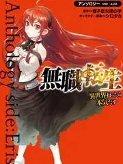 再漫画配音综艺 声之方程式